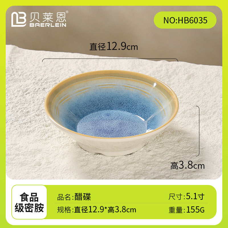 密胺餐具高档盘碗碟套装商用酒店专用高级感摆台四件套盘新款餐具