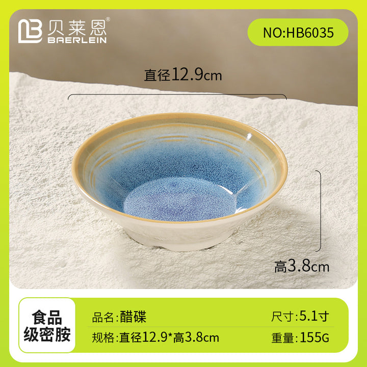 密胺餐具高档盘碗碟套装商用酒店专用高级感摆台四件套盘新款餐具
