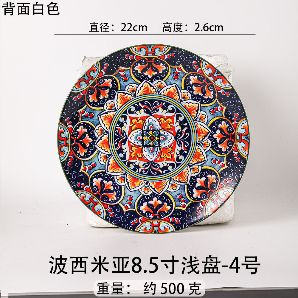 波西米亚风餐具瓷碗拉面碗瓷器燕麦碗沙拉碗6寸汤碗陶瓷餐厨饮具