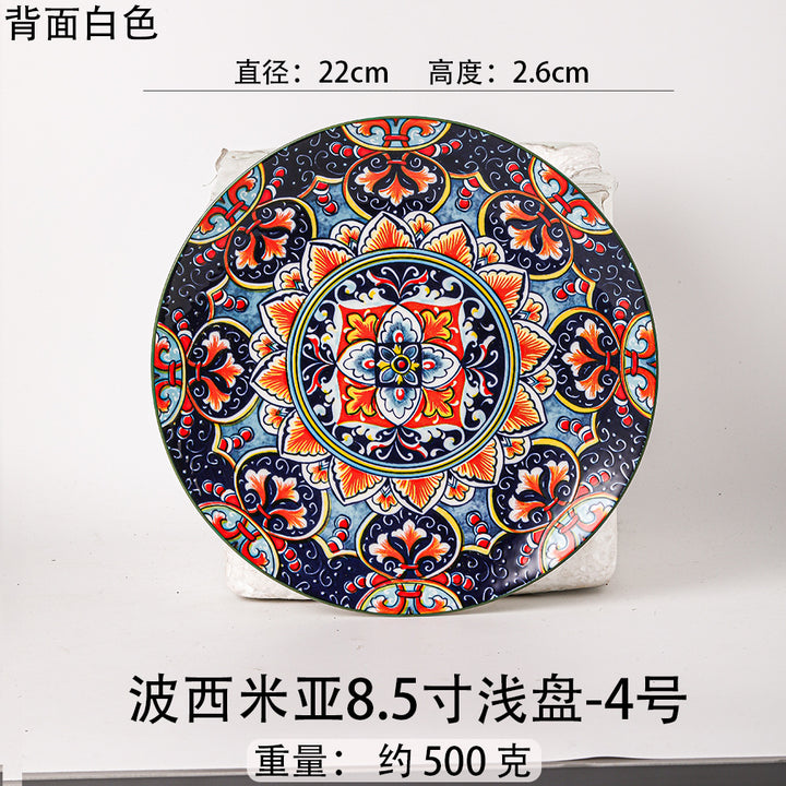 波西米亚风餐具瓷碗拉面碗瓷器燕麦碗沙拉碗6寸汤碗陶瓷餐厨饮具