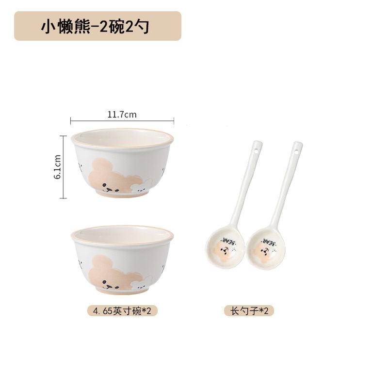 卡通呆萌熊陶瓷碗碟餐具家用儿童小碗小吃碟酸奶碗可爱碗盘子套装