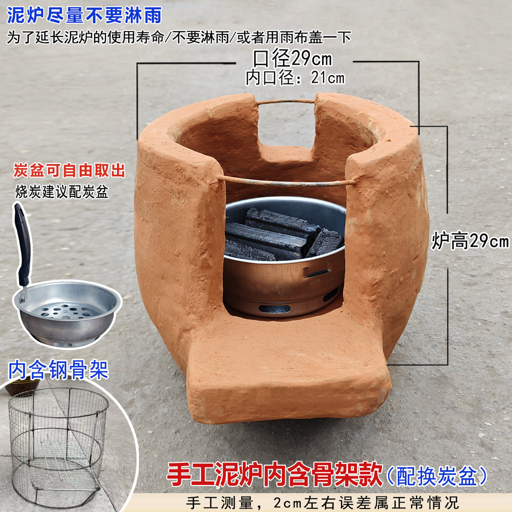 手工泥炉柴火炉小土灶农家乐土菜馆农场小院土灶家用土砂锅炖鸡汤