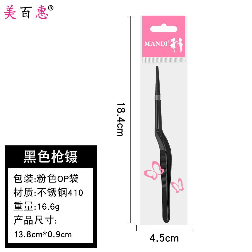 采耳夹镊子宝宝鼻屎肚脐屎夹婴儿儿童掏耳朵耳屎夹加厚掏耳工具
