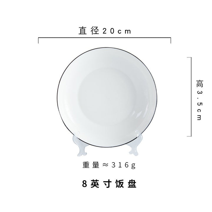 釉下彩碗碟套装家用纯白轻奢高级感陶瓷餐具碗盘碗筷碗具2026新款