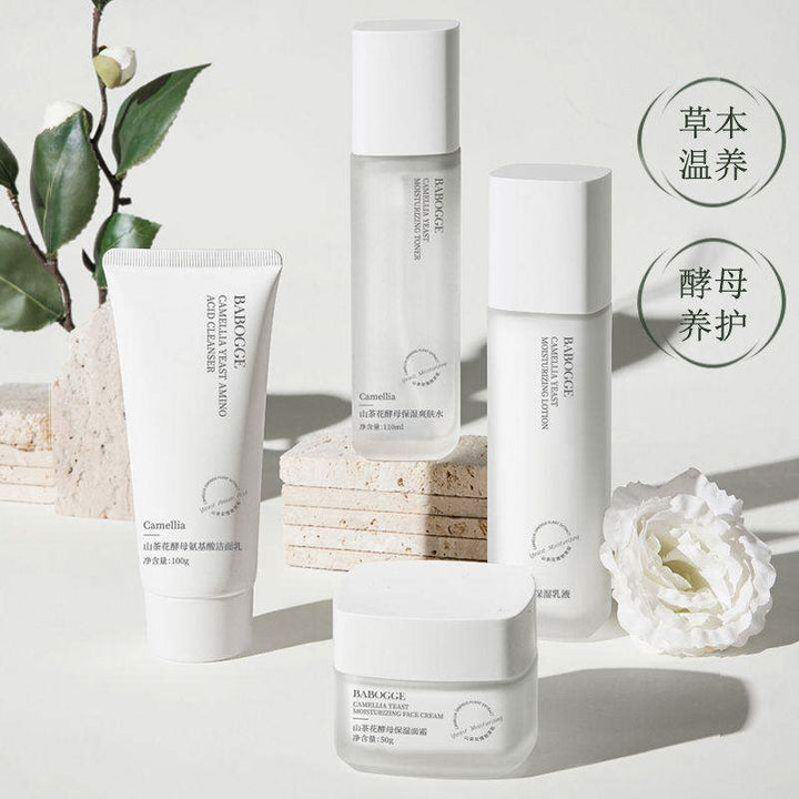 Toner Lotion Face Cream Face Wash Nourishing Hydrating Moisturizing Student