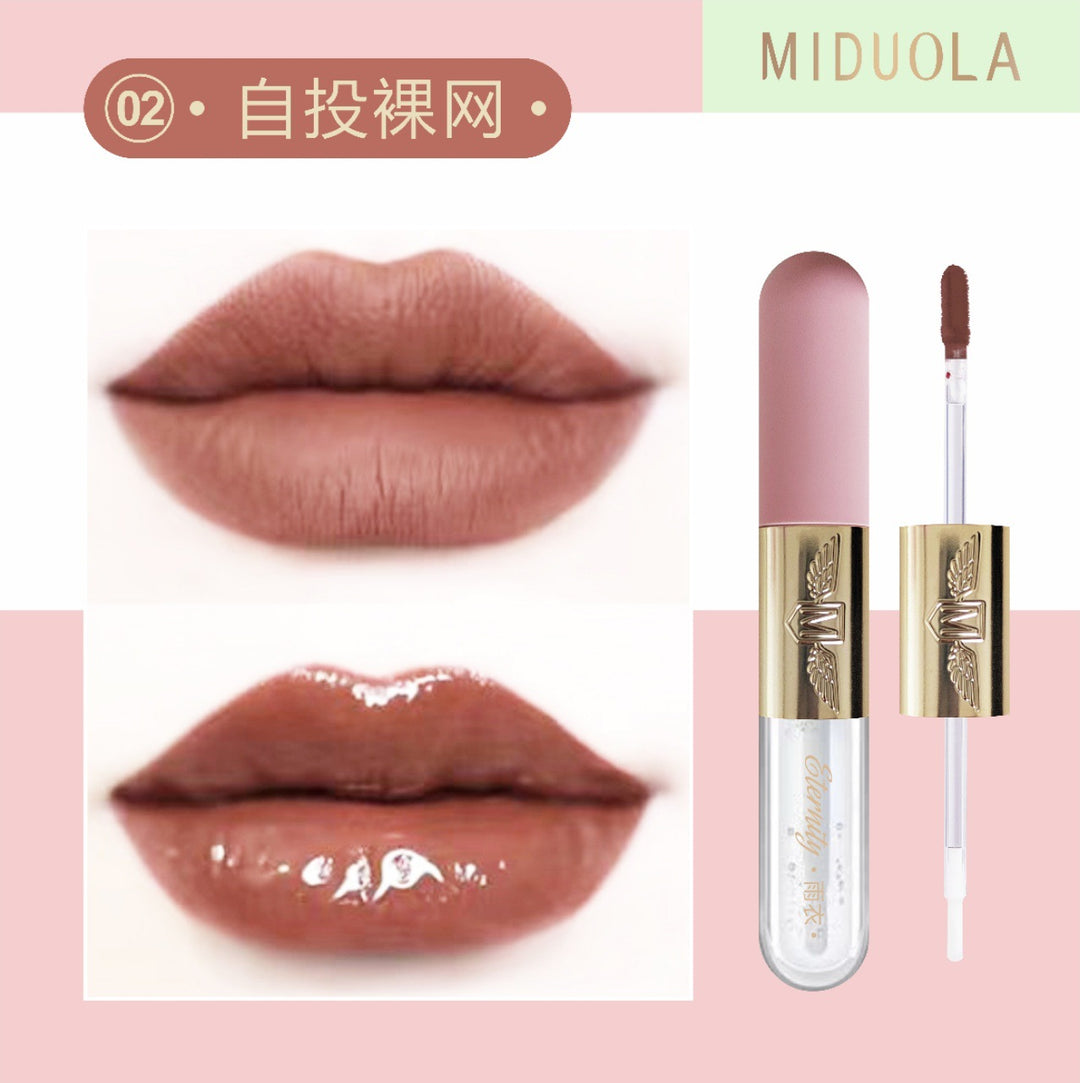 Lip Gloss Premium