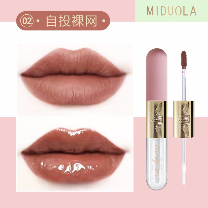 Lip Gloss Premium