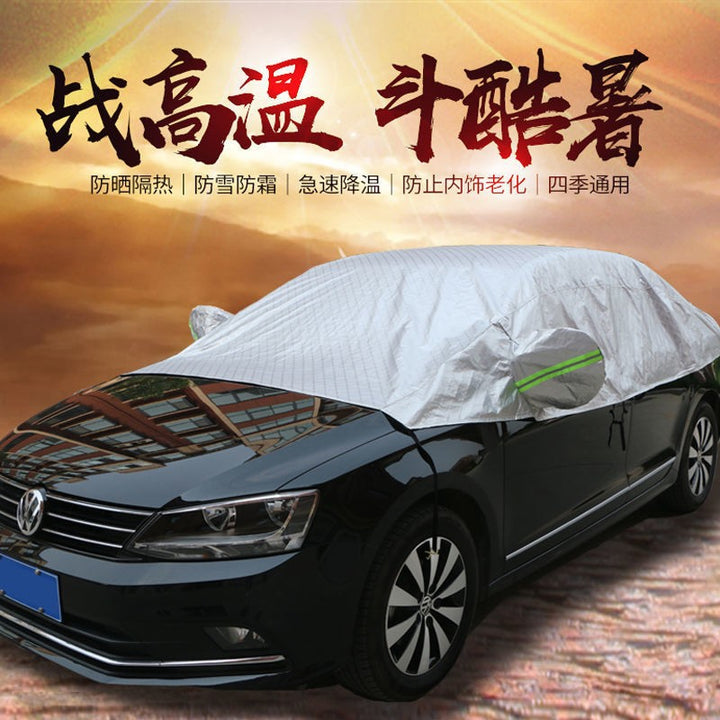 Car Sunscreen