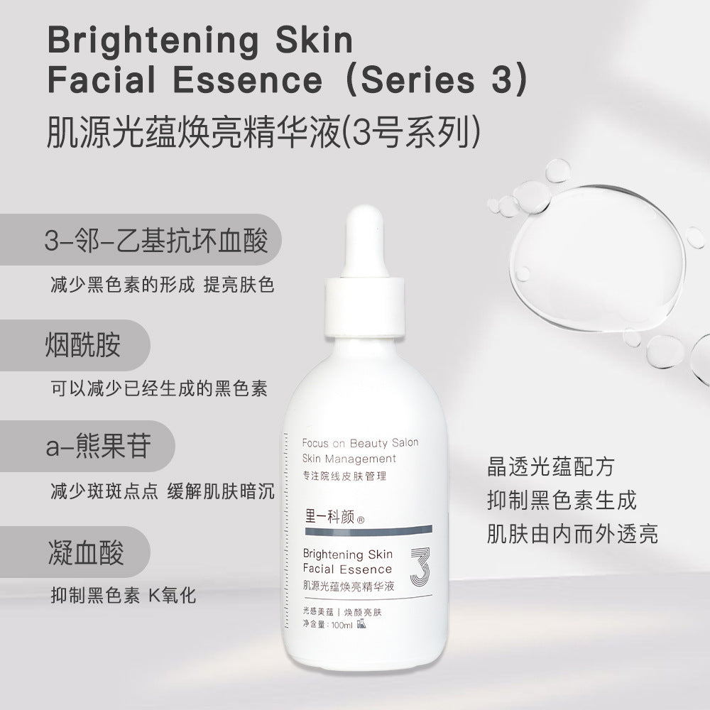 Skincare Set Face Cream Eye Cream Cleanser Serum Face