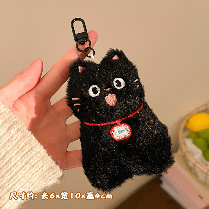 Cute Plush Hanging Plush Toy Keychain Gift