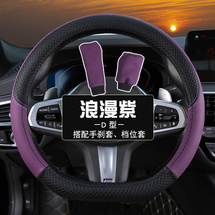 Wholesale New Car Steering Wheel Cover Factory Direct All Season