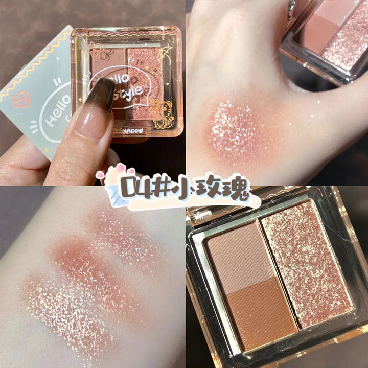 HELLOSTYLE三色四色眼影盘小曲奇蔷薇眼影盘乌云大地色珠光哑光女