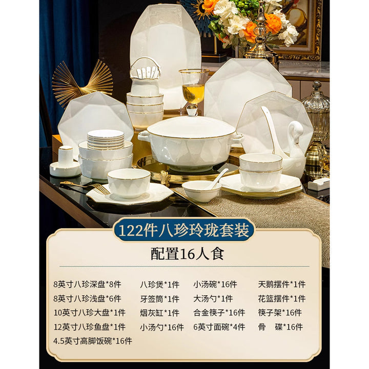 碗碟套装家用纯白轻奢高级感景德镇北欧简约碗盘饭碗盘子全套组合