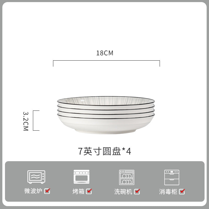 釉下彩轻奢灰陶瓷碗碟套装家用简约高级感餐具乔迁碗盘子碗具筷