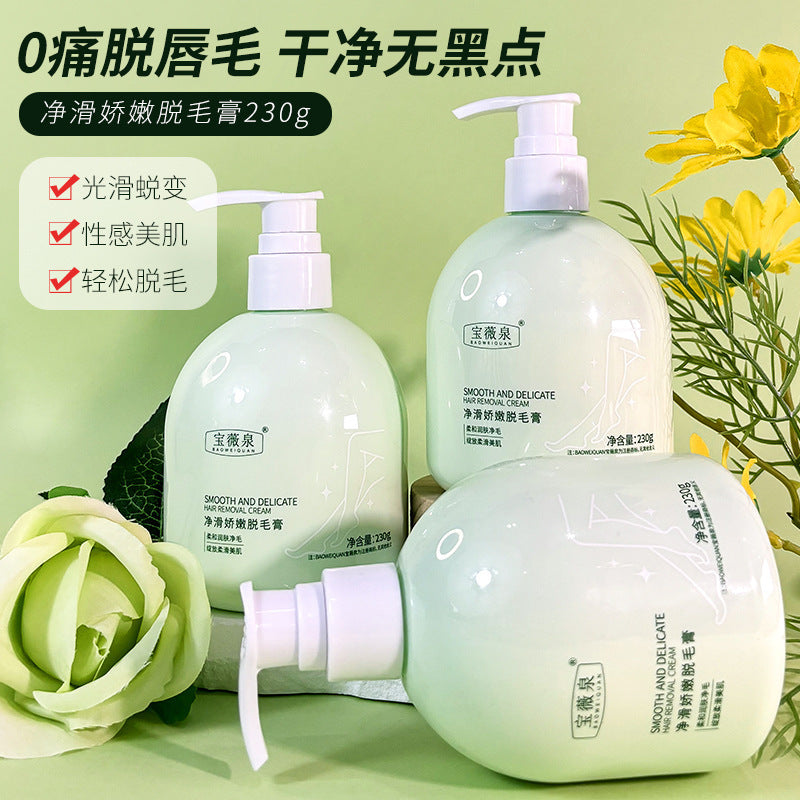 Large Hair Removal Cream Gentle Underarm Hair Removal Gentle Hair Removal