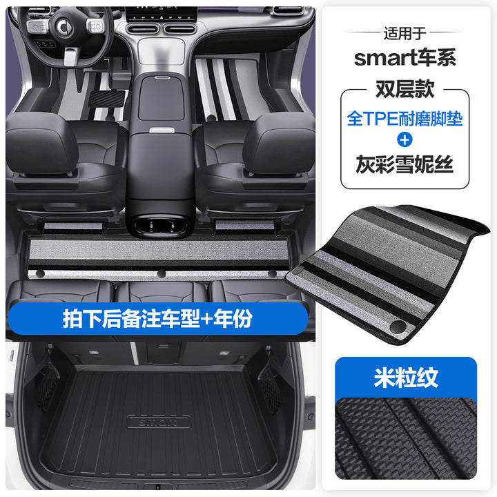 For Smart 1 3 5 TPE