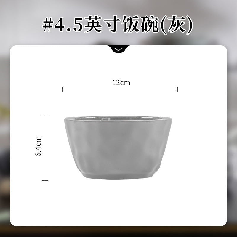 陶瓷餐具碗碟套装家用碗盘子碗筷米饭碗北欧轻奢高级感2024款餐具