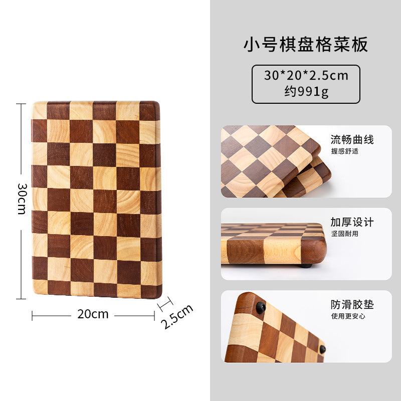 创意棋盘格菜板家用砧板马赛克切菜板厨房辅食粘板水果实木质案板