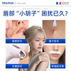 Lip Hair Removal Cream – Lightweight Summer Painless Leg Arm Men & Women Formula