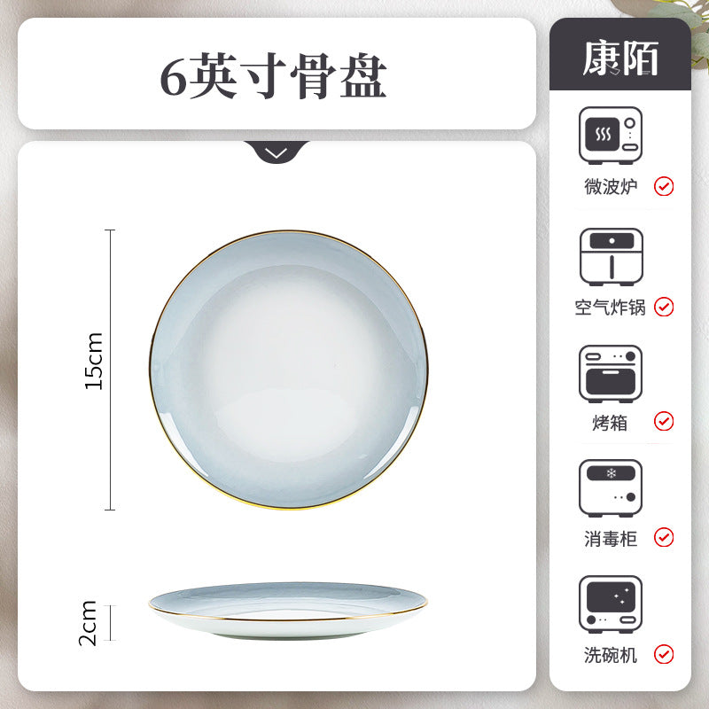 Essential Product - ZYL-0968