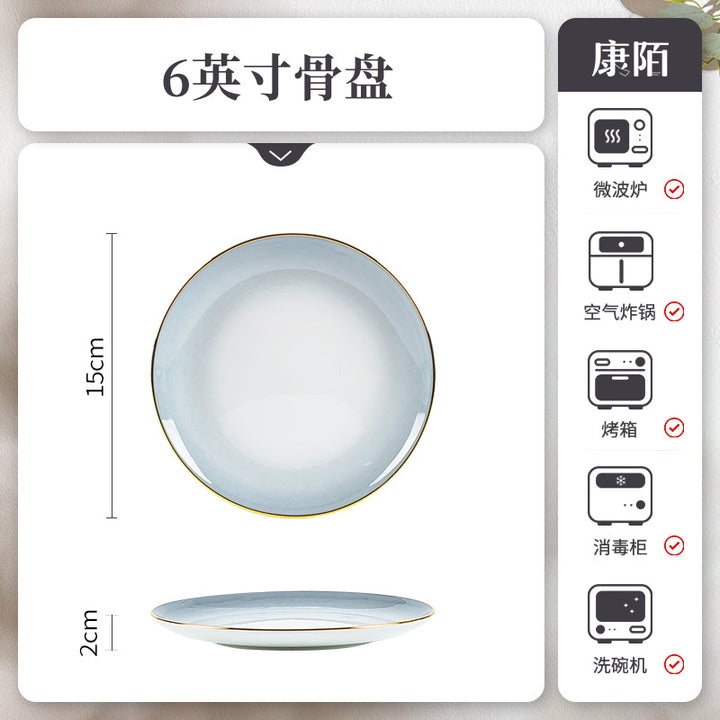 Essential Product - ZYL-0968