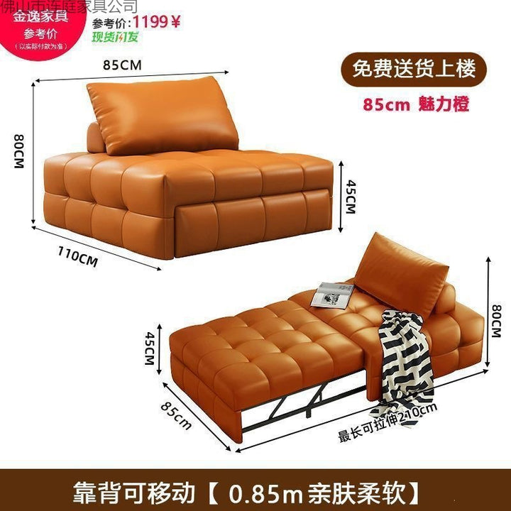 单人沙发床折叠两用2025新款小户型客厅多功能二合一抽拉伸缩沙发