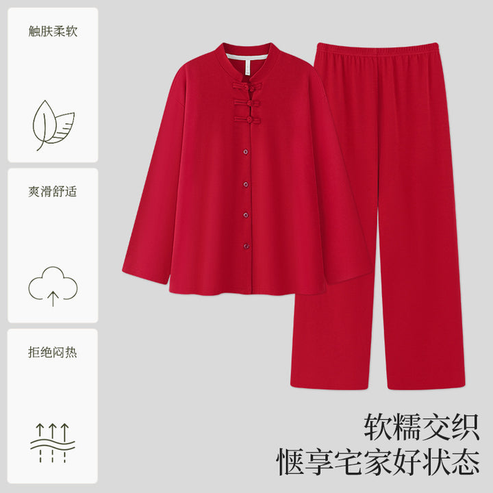 春秋款情侣睡衣长袖结婚新婚套装红色本命年婚庆喜庆男女款家居服