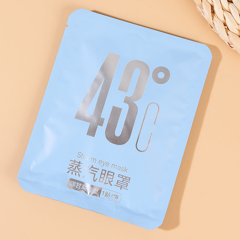 蒸汽眼罩缓解眼疲劳家用一次性发热眼罩叶黄素蒸汽热敷眼罩定制厂