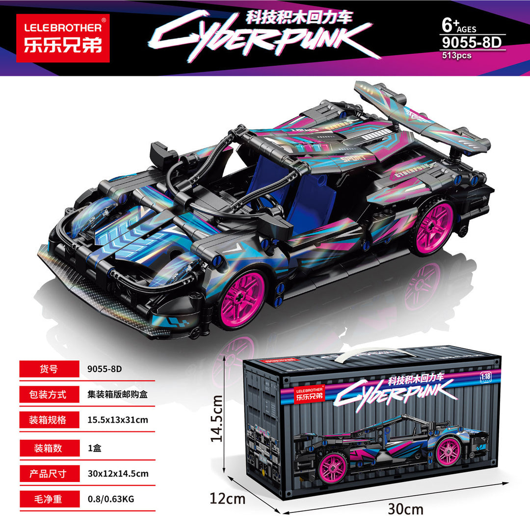 Apollo Sports Car Building Blocks Set – High-Difficulty Drift Racing Car Model Assembly Toy