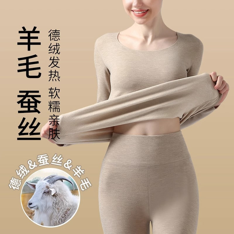 Wool Underwear Women's Thickened Comfortable Set Winter Wholesale