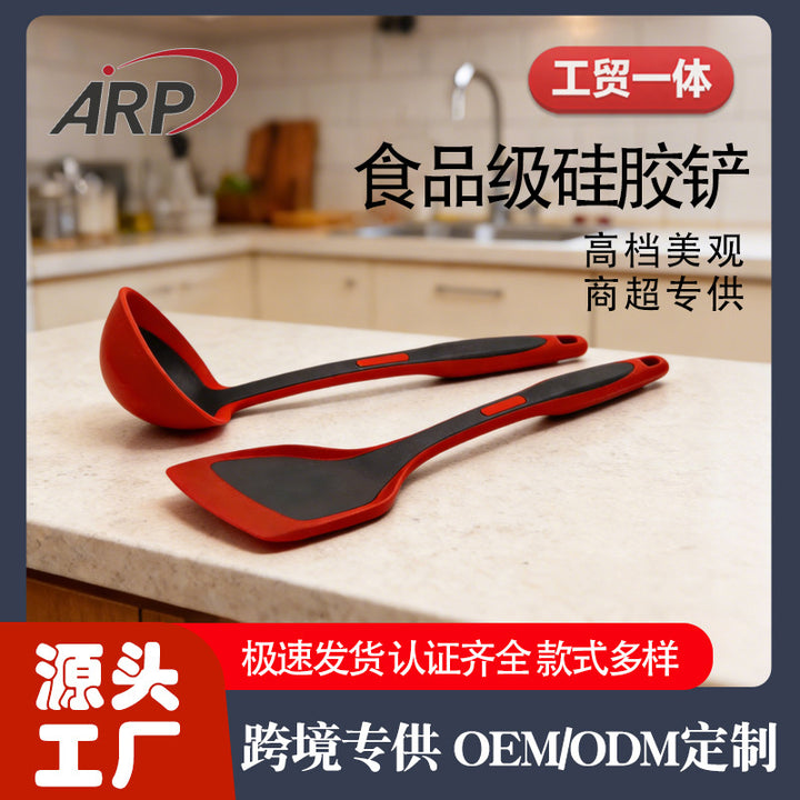 硅胶锅铲家用大牌同款不粘锅厨具套装防烫耐高温勺子用品厂家批发