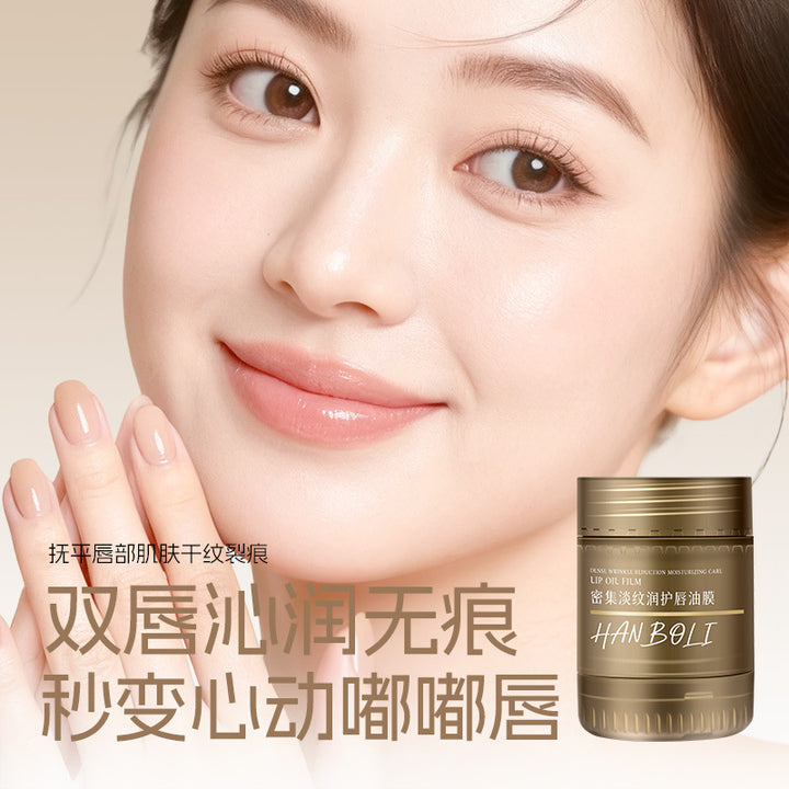 Moisturizing Hydrating Lip Balm Lip Mask Wholesale