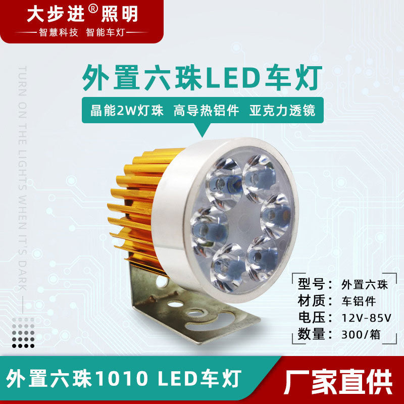 Electric Vehicle Modified Accessories Motorcycle LED