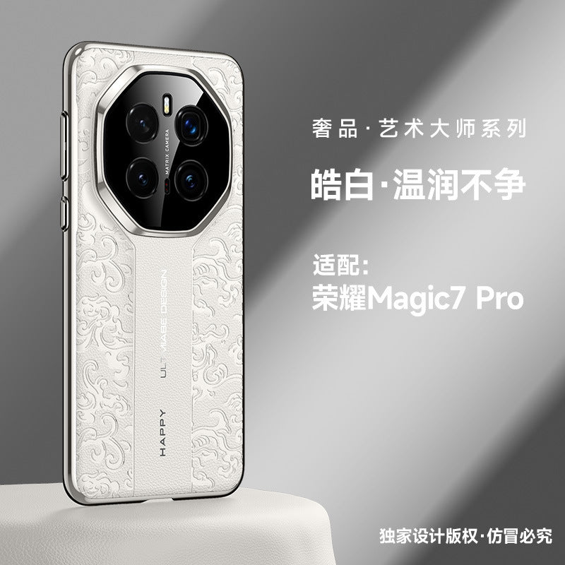 For Huawei Mate 80 RS Phone Case Magic 8 Full Coverage Pura 90 Pro Max
