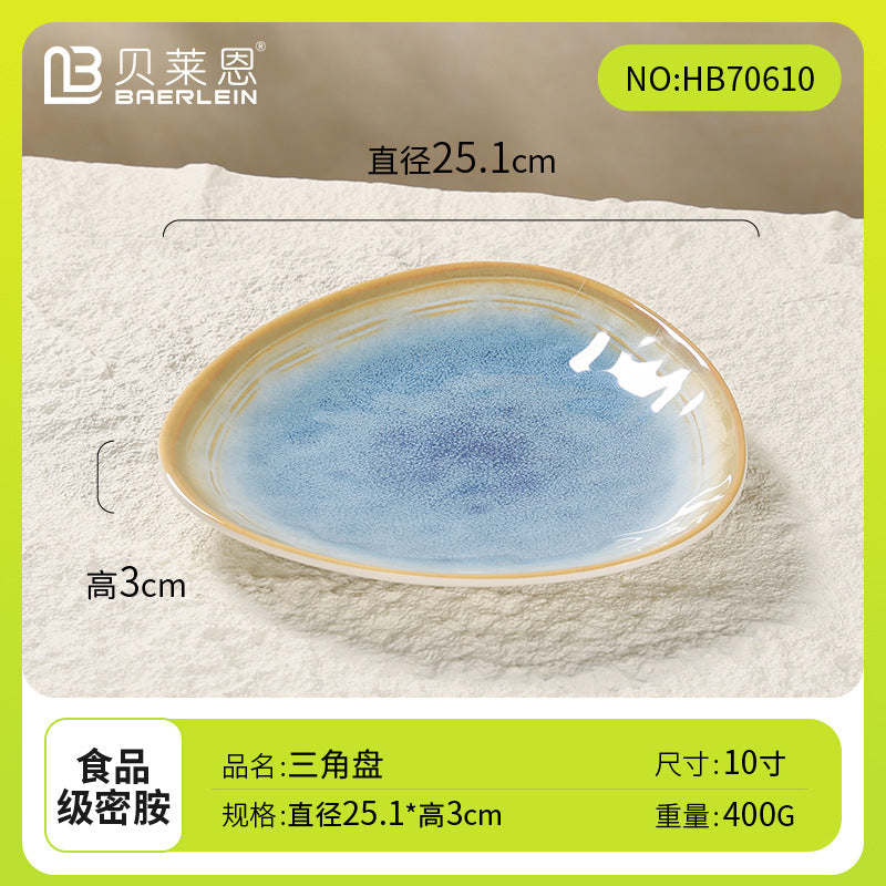 密胺餐具高档盘碗碟套装商用酒店专用高级感摆台四件套盘新款餐具