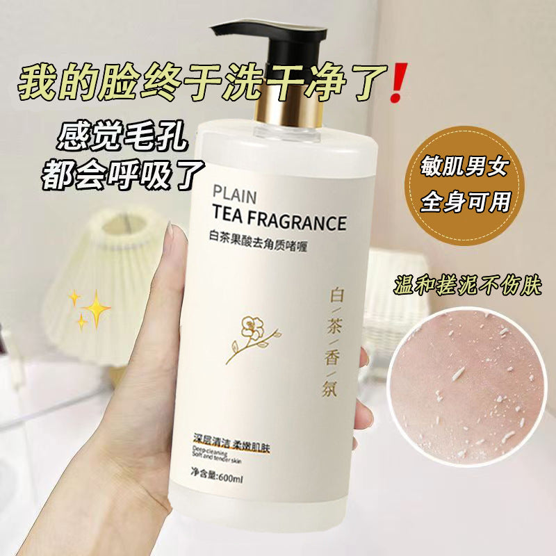 Shampoo Large Large Capacity Body Wash Perfume