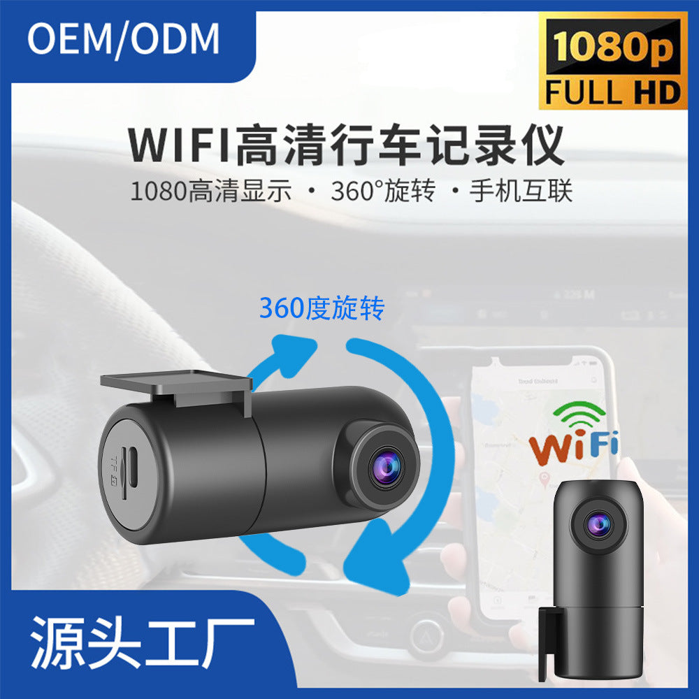 USB HD Night Vision 720P Android Car DVR – Wireless Dashboard Camera