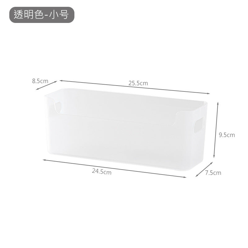 桌面置收纳盒墙上收纳盒宿舍神器贴墙壁挂式学生寝室上铺床上免打