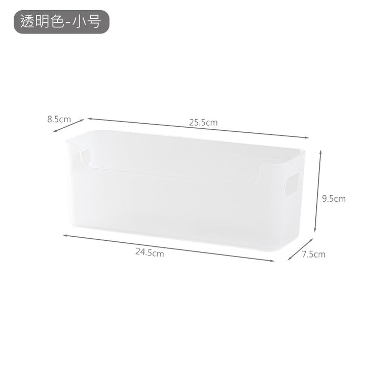 桌面置收纳盒墙上收纳盒宿舍神器贴墙壁挂式学生寝室上铺床上免打
