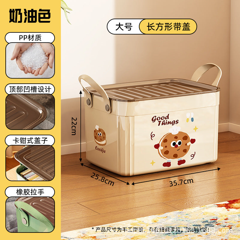 杂物收纳盒桌面卡通带盖储物盒零食玩具收纳箱子客厅收纳整理筐