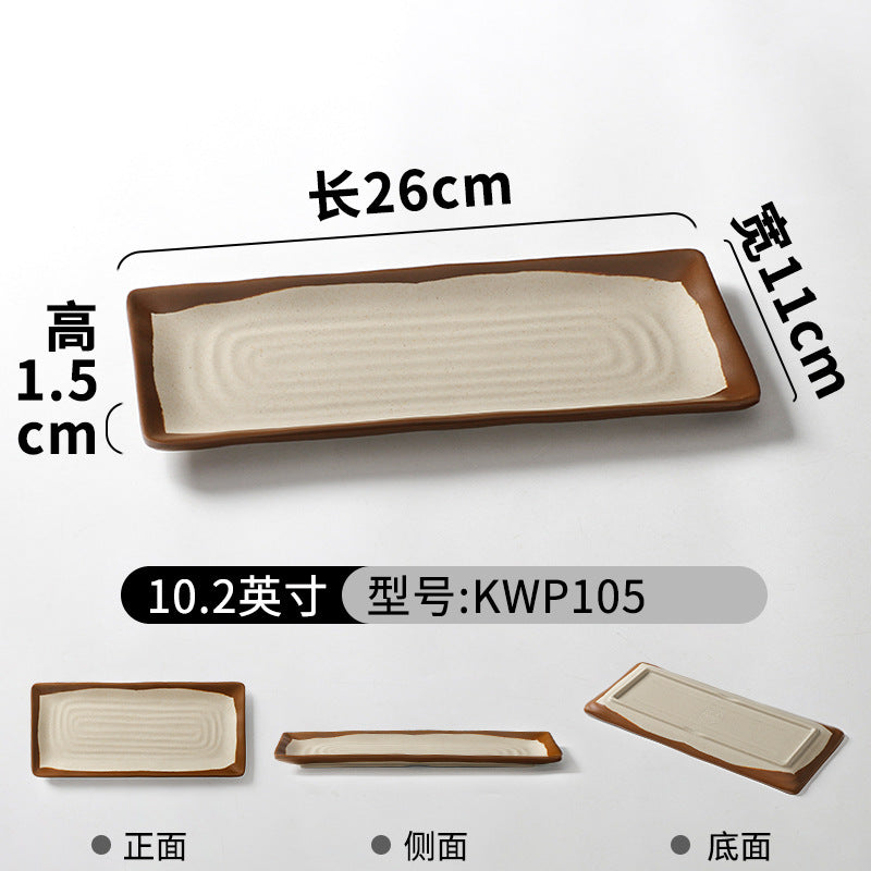 祥源美密胺创意复古餐具商用餐厅饭店火锅店盘子菜盘仿瓷塑料面碗