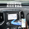 无线carplay大屏中控车载DVD导航仪倒车影像一体机 适用雪佛兰GMC