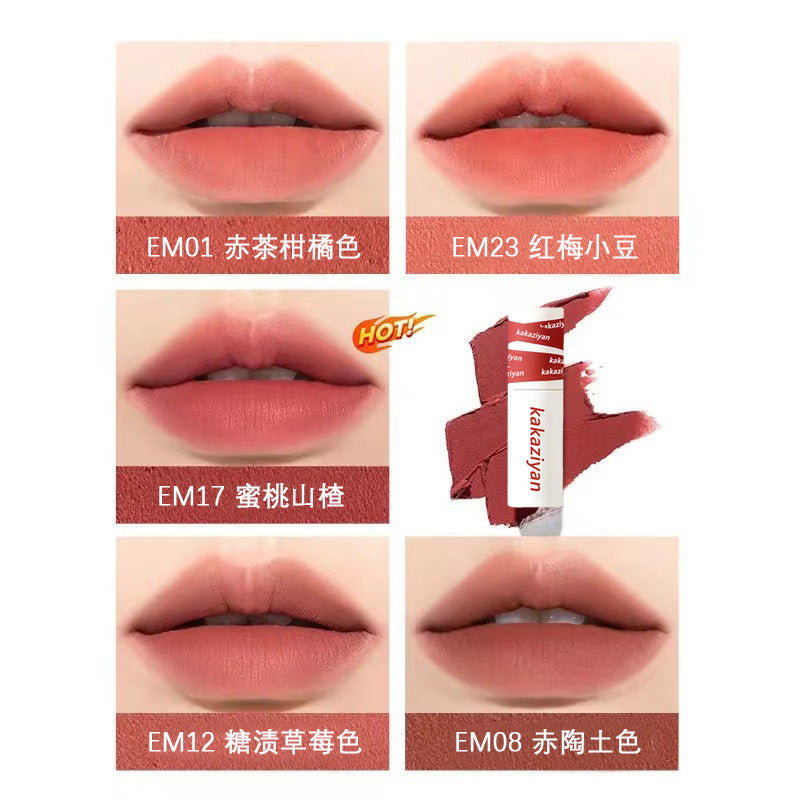 toyou同款女主角唇泥唇釉雾面哑光丝绒不掉色不沾杯口红秋冬裸色