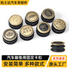 Universal Car Floor Mat – Double-Layer Anti-Slip Copper Buckle Design