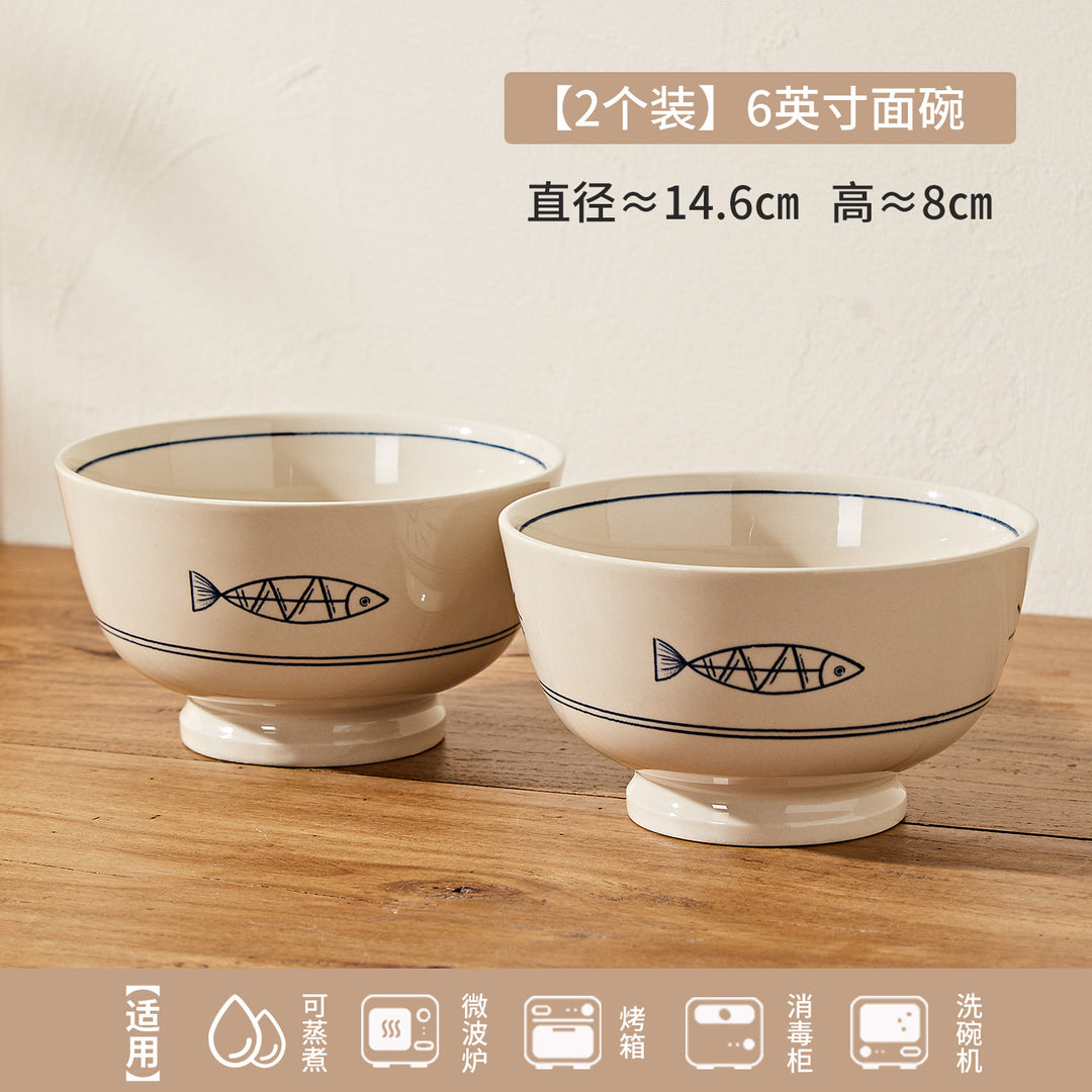 日式年年有鱼家用陶瓷米饭碗餐具釉彩碗盘碗碟套装小碗菜盘餐盘