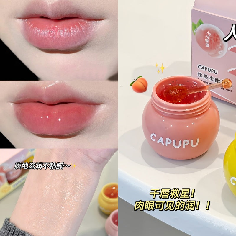 CAPUPU蜜桃蜂蜜唇膜保湿滋润补水防干裂淡化唇纹口红唇膏跨境彩妆