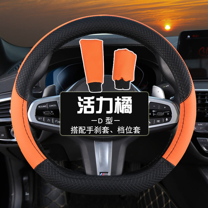Wholesale New Car Steering Wheel Cover Factory Direct All Season
