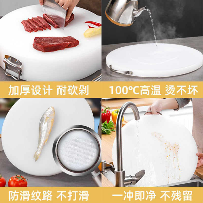 砍骨头菜墩双面剁肉圆形批发PE塑料防霉抗菌家用案切菜砧板菜板
