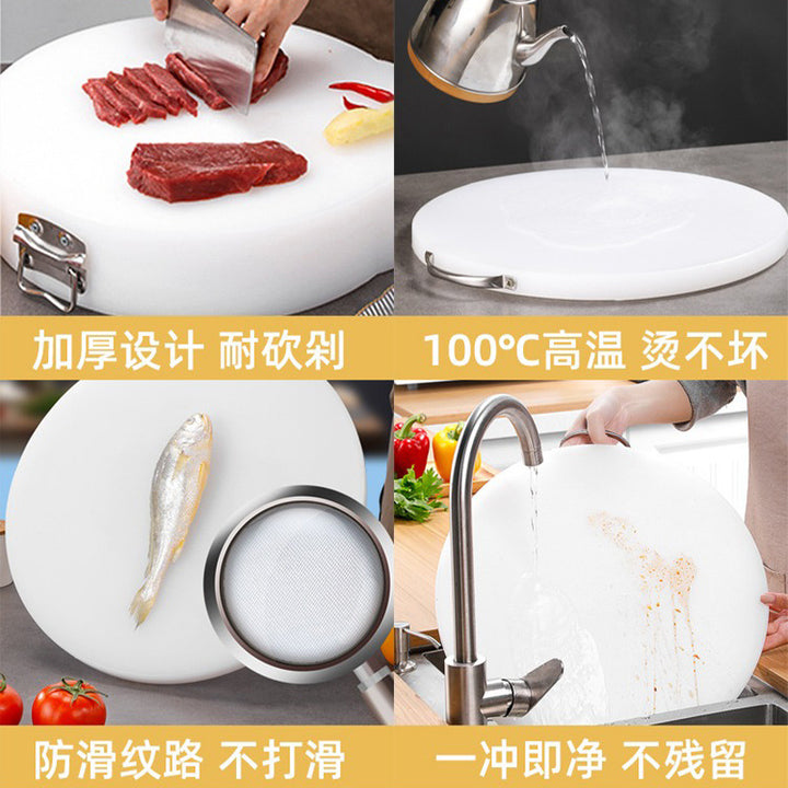 砍骨头菜墩双面剁肉圆形批发PE塑料防霉抗菌家用案切菜砧板菜板