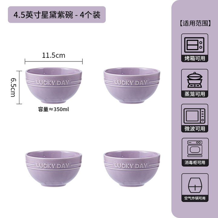 新款高级感紫色釉下彩碗碟套装家用高颜值陶瓷碗盘子乔迁陶瓷餐具